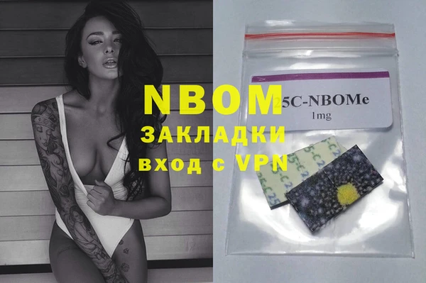 гидропоника Артём