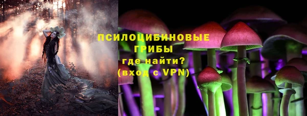 МДМА Беломорск