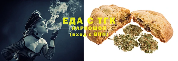 дживик Белоозёрский