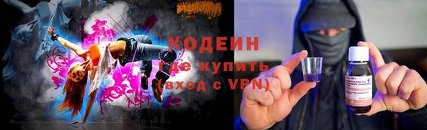 дживик Белоозёрский