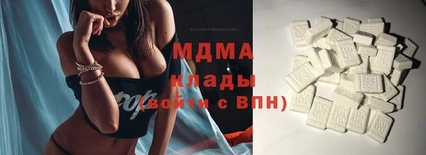 дживик Белоозёрский