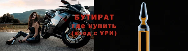 дживик Белоозёрский
