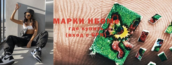 дживик Белоозёрский