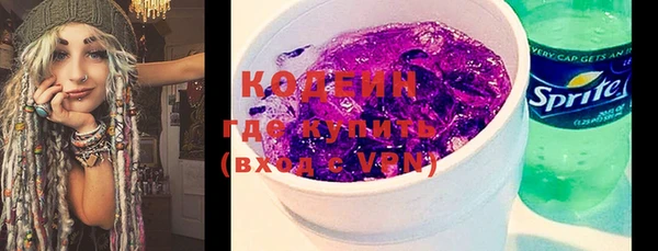 дживик Белоозёрский