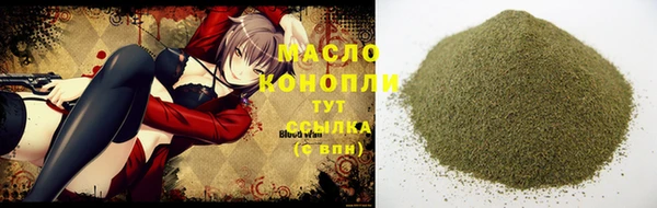марихуана Баксан