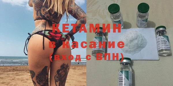 дживик Белоозёрский