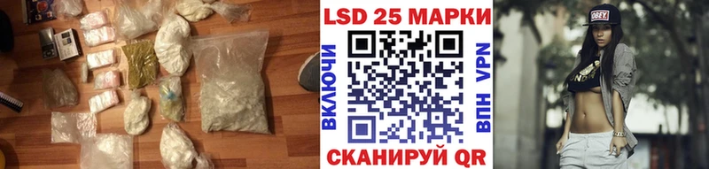 маркетплейс как зайти Бобров Лсд 25 экстази кислота