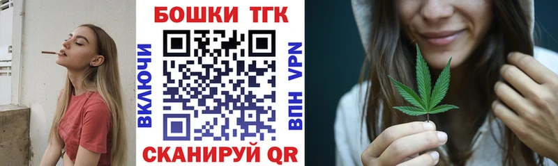 blacksprut зеркало  дарк нет состав  Бошки марихуана White Widow  Бобров 